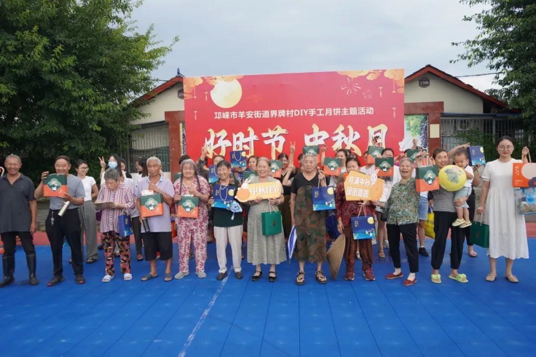 我們的節日·中秋|月圓天下 和諧鄰里——文明集市進社區